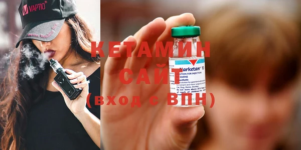 синтетический гашиш Приозерск