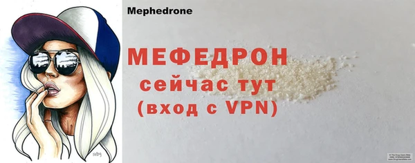 синтетический гашиш Приозерск
