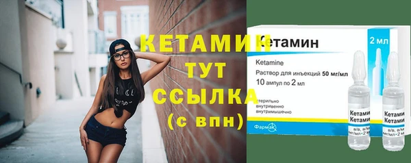 скорость Протвино