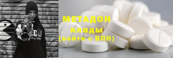 синтетический гашиш Приозерск
