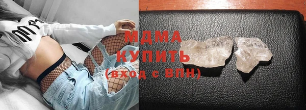 сатива Абинск