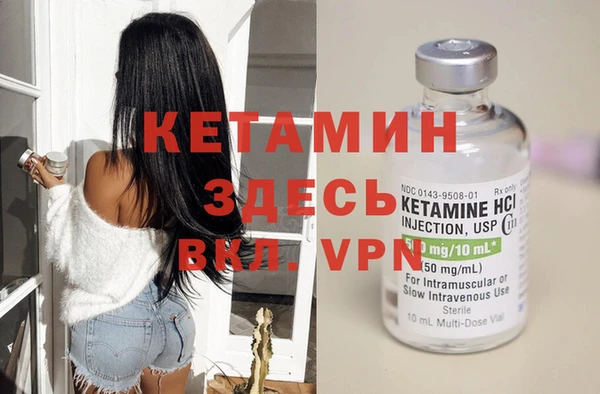 наркотики Абдулино