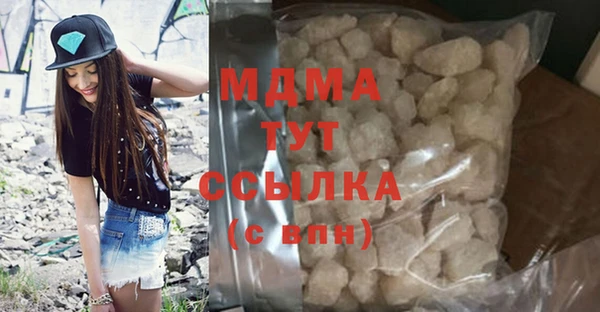 дмт Алексеевка