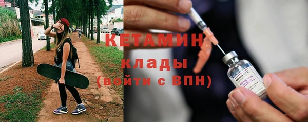 наркотики Абдулино