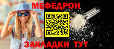 не бодяженный Тверь