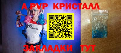не бодяженный Тверь