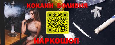 a pvp Норильск