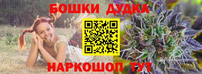 стафф Татарск