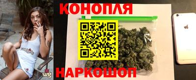 стаф Старая Купавна