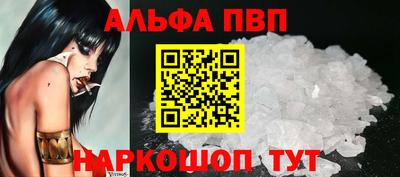 2c-b Тара