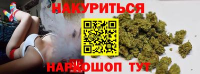 стаф Старая Купавна
