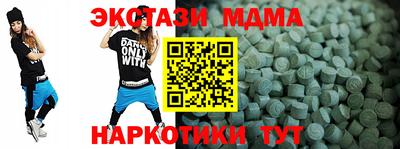 не бодяженный Тверь