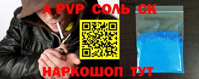 мдма Среднеуральск