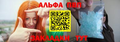 2c-b Тара