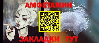 2c-b Тара