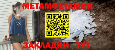 мдма Среднеуральск