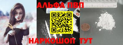 мдма Среднеуральск