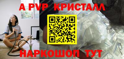 мдма Среднеуральск