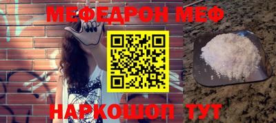 мдма Среднеуральск